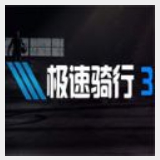 93体育app下载