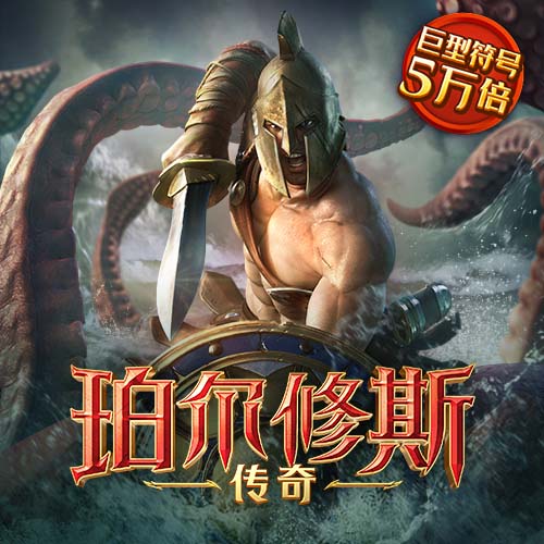 905.Pm问鼎娱乐官网版下载苹果