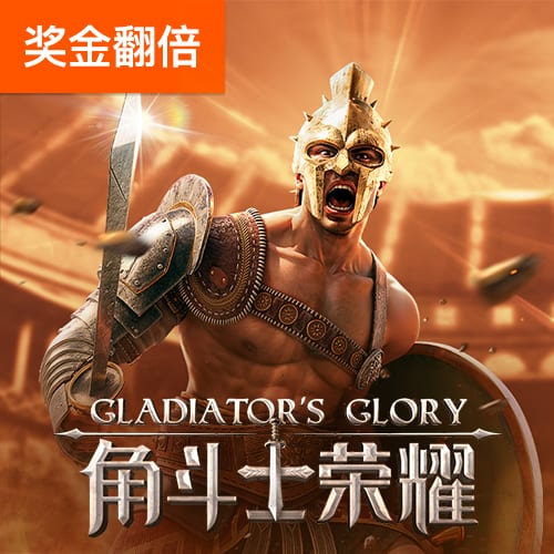 6566体育app官网页面