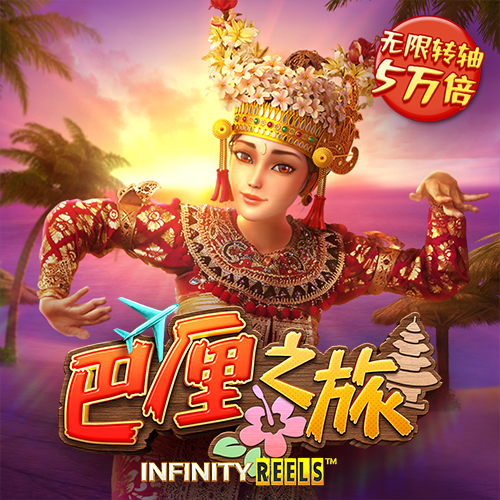 浩瀚体育官网入口