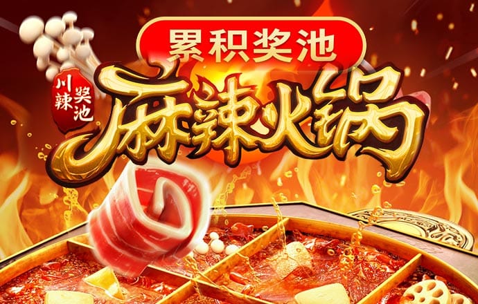 豪赢体育app下载