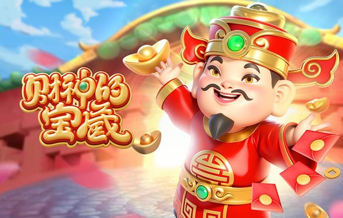 355娱乐彩票官网app下载