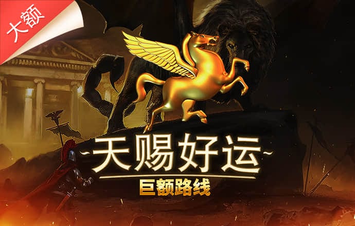 爱博体育官网下载