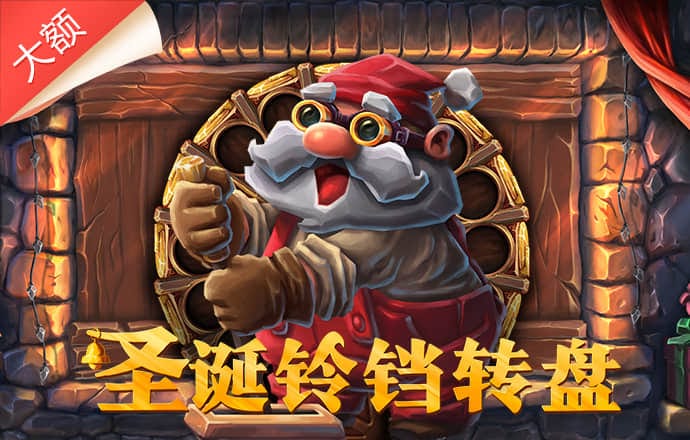188金宝搏bet备用