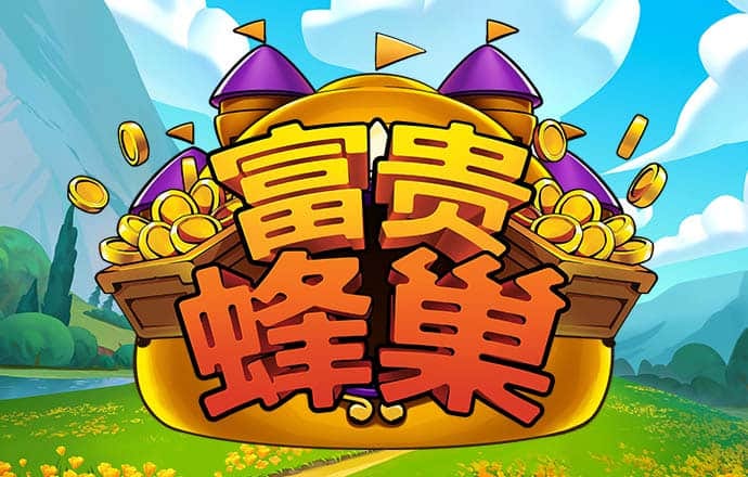 博鱼app安卓版
