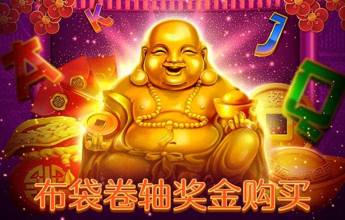 bibo必博体育官网